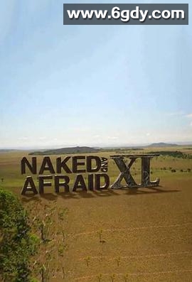 原始生活40天第三季(2015)完结更新至05集迅雷网盘全集下载