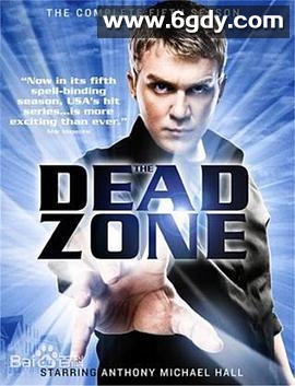 死亡地带 第三季(2004)完结12集全迅雷网盘全集下载