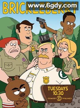 脆莓公园第一季(2012)完结10集全迅雷网盘全集下载