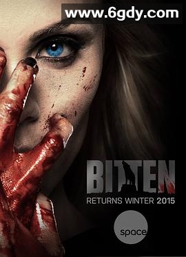 隐世狼女第一季(2014)完结13集全迅雷网盘全集下载