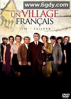 法兰西小镇 第五季(2013)完结12集全迅雷网盘全集下载