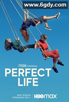 幸福衰生活 第二季(2021)完结第1集迅雷网盘全集下载