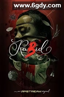 狂犬病(2021)完结4集全迅雷网盘全集下载