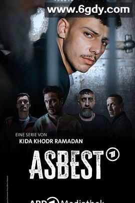 Asbest(2023)完结更新至第04集迅雷网盘全集下载