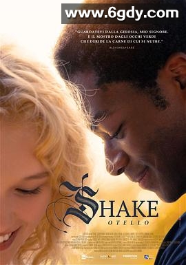 悸动(2023)完结第6集迅雷网盘全集下载