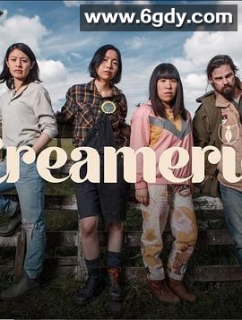 奶油公社(2021)完结全6集迅雷网盘全集下载