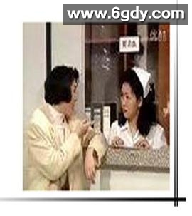 镭射剧场之卿本男儿(1992)完结3集全迅雷网盘全集下载