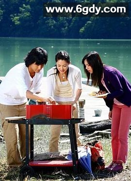 爱情魔戒(2004)完结已完结迅雷网盘全集下载