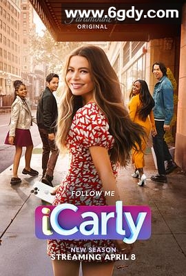 爱卡莉 第二季(2022)完结10集全迅雷网盘全集下载