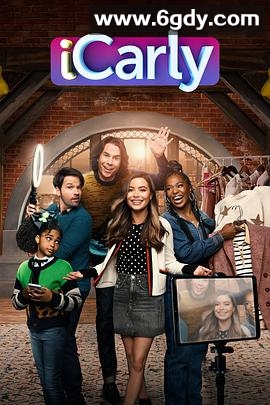 爱卡莉 第一季(2021)完结13集全迅雷网盘全集下载