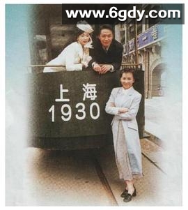 天长地久(1997)完结41集全迅雷网盘全集下载