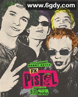 手枪(2022)完结全6集迅雷网盘全集下载