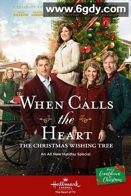 倾听心灵 第五季(2018)完结10集全迅雷网盘全集下载