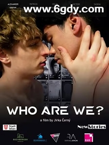 我们是谁?(2022)完结4集全迅雷网盘全集下载