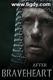 勇敢的心后传(2015)完结2集全迅雷网盘全集下载