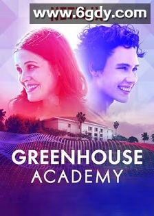 温室学院 第三季(2019)完结8集全迅雷网盘全集下载