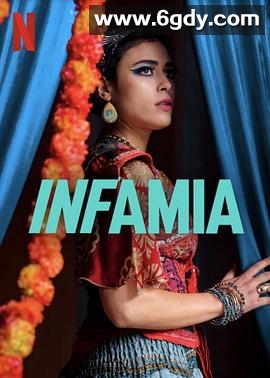 叛逆青春变奏(2023)完结第08集迅雷网盘全集下载