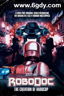 机械战警的诞生(2023)完结4集全迅雷网盘全集下载