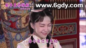 戏说台湾之安平王爷采船(2023)完结已完结迅雷网盘全集下载