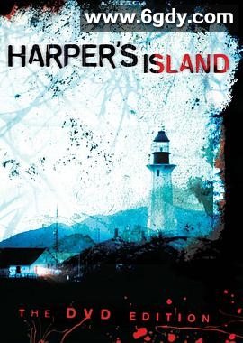 夺命岛(2009)完结更新至13集完结迅雷网盘全集下载