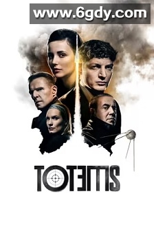 Totems Season 1(2022)完结9集全迅雷网盘全集下载