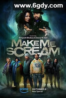 让我尖叫(2023)完结第1集迅雷网盘全集下载