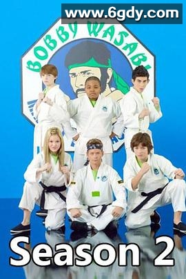 欢乐道场 第二季(2012)完结全23集迅雷网盘全集下载