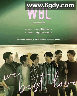 永远的第一名(2021)完结7集全迅雷网盘全集下载