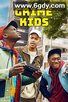 车库饶舌小子(2023)完结6集全迅雷网盘全集下载