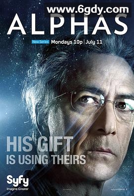 阿尔法战士第一季(2011)完结11集全迅雷网盘全集下载