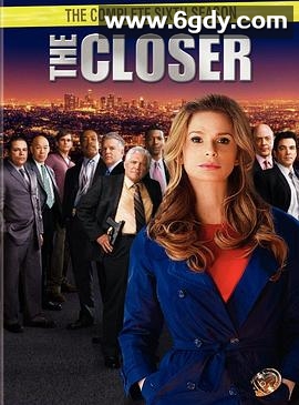 罪案终结第六季(2010)完结已完结迅雷网盘全集下载