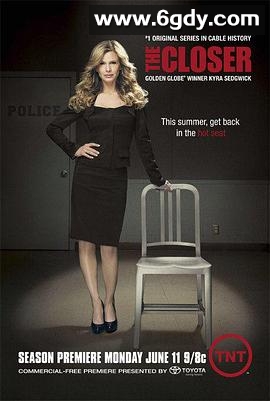 罪案终结第一季(2005)完结已完结迅雷网盘全集下载