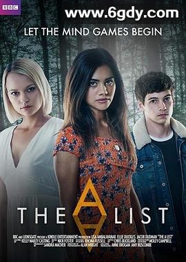 心机夏令营第一季(2018)完结完结迅雷网盘全集下载