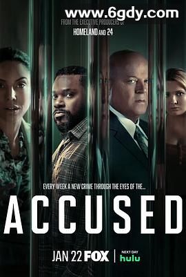 殊途同归 第一季(2023)完结15集全迅雷网盘全集下载