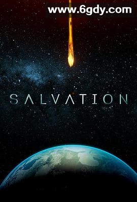 救世 第二季(2018)完结13集全迅雷网盘全集下载