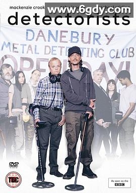 寻宝搭档第一季(2014)完结完结迅雷网盘全集下载