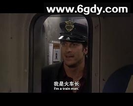 约会规则 第七季(2013)完结完结迅雷网盘全集下载