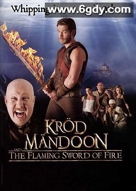 糊涂英雄传：烈焰圣剑(2009)完结已完结迅雷网盘全集下载