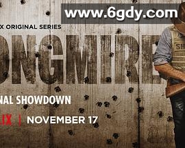 西镇警魂 第六季(2017)完结10集全迅雷网盘全集下载