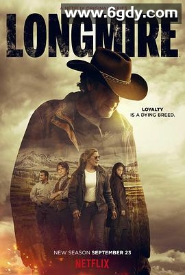 西镇警魂 第五季(2016)完结更新至01集迅雷网盘全集下载