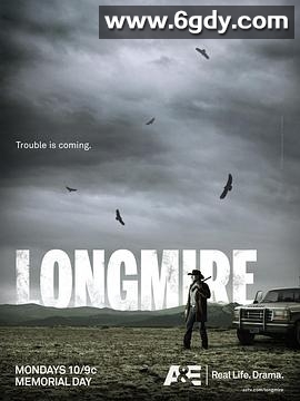 西镇警魂 第二季(2013)完结更新至13集完结迅雷网盘全集下载