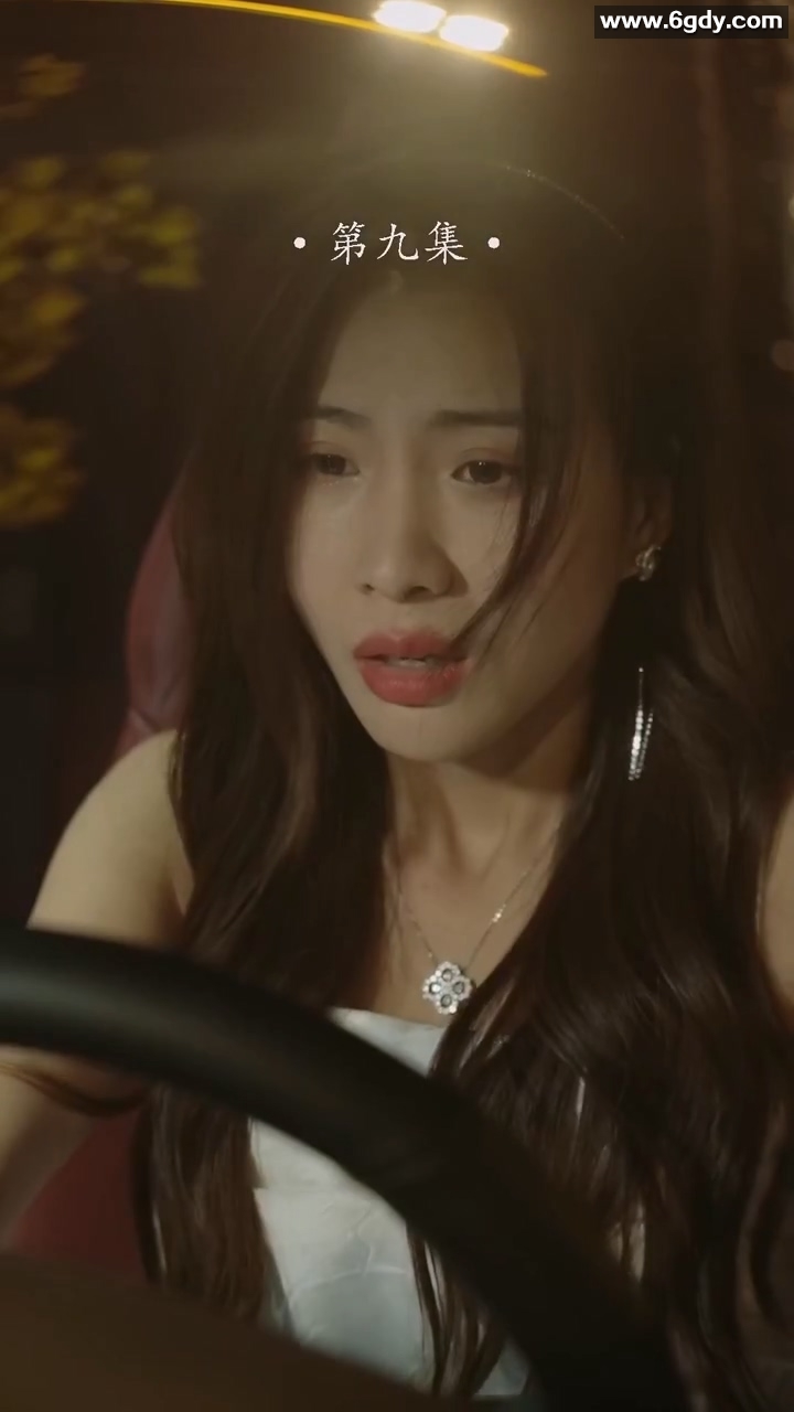 超级神级系统(0)完结已完结迅雷网盘全集下载