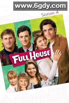 欢乐满屋 第四季(1990)完结26集全迅雷网盘全集下载