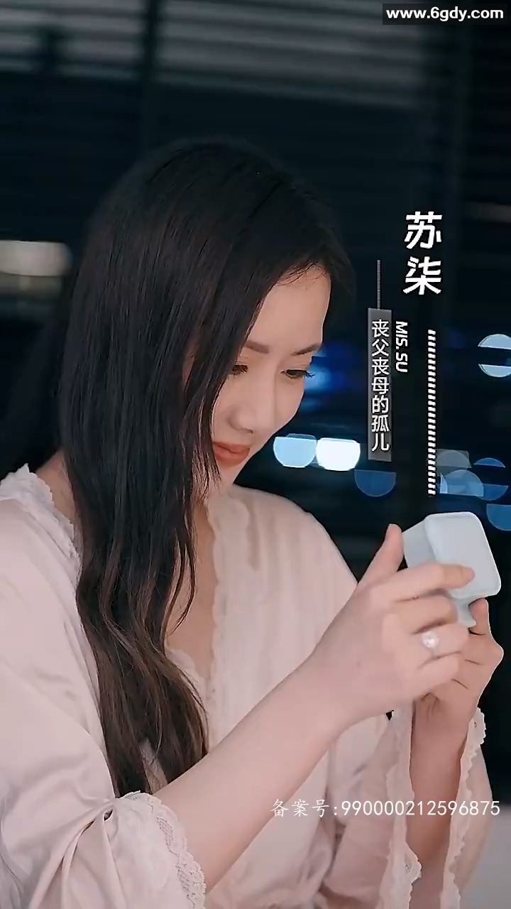 被虐离婚后，厉总跪求我回头(0)完结已完结迅雷网盘全集下载