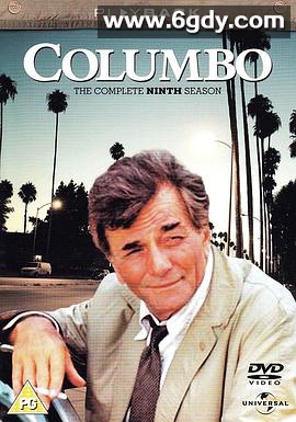 神探可伦坡 第九季(1989)完结6集全迅雷网盘全集下载