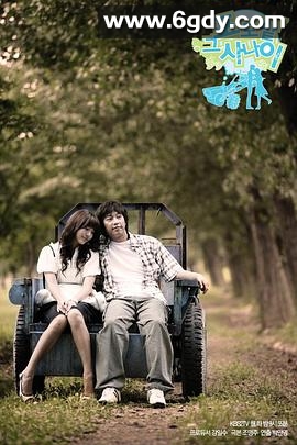 葡萄园里的那个男人(2006)完结16集全迅雷网盘全集下载