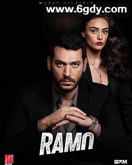 拉莫 第一季(2020)完结第01集迅雷网盘全集下载