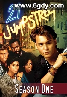 龙虎少年队 第一季(1987)完结12集全迅雷网盘全集下载