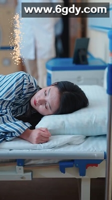 萧总，你的情深我不配(0)完结已完结迅雷网盘全集下载