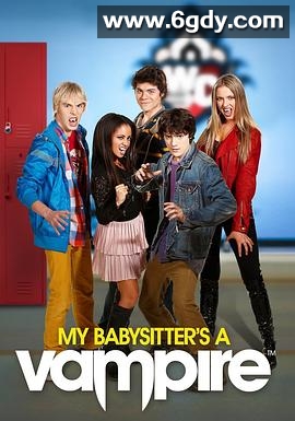 吸血鬼保姆 第二季(2012)完结第13集迅雷网盘全集下载